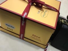 -哈根达斯(虹口店)