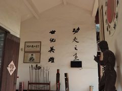-李小龙乐园(顺德均安店)