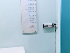 -北京观赏动物医院·24小时大型综合·猫专科·异宠专科