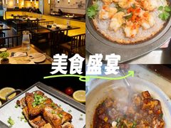 -绿茶餐厅(成都大悦城店)