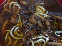 -全味面馆