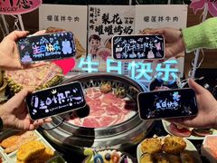 -梨花自助烤肉(乐宾店)
