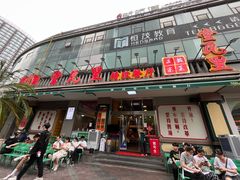 -堂瓦里·传统赣菜(八一广场店)