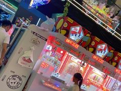 -快乐街区(成都龙湖北城天街店)