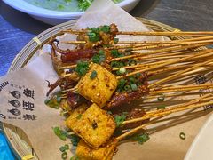 -鱼库·不仅是一家烤鱼店(车公庙店)