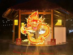 -汤山一号温泉度假区