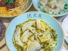 -沈大成(南京东路店)