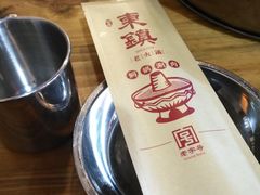 -东镇老火锅(长春路首店)