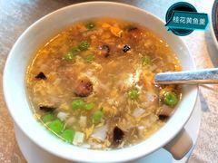 -上海和平饭店龙凤厅 Dragon Phoenix
