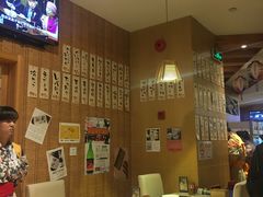 -有喜屋·深夜食堂(北京西路店)