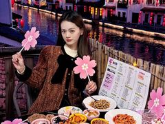 -合风谷(南下塘店)