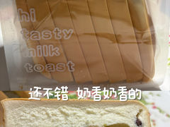 -宫门口馒头铺(创始人总店)