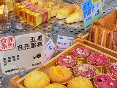 -手感麦夫(黄兴中路五一店)