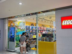 -新城市广场