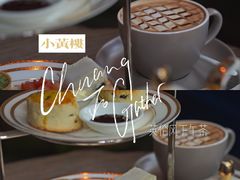-也枫·小黄楼(南山路旗舰店)