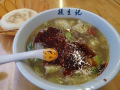 -段生记肉丸糊辣汤(西铁大明宫住宅小区店)