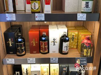 羽田机场真的非常干净，而且很好逛  提前三四个小时到