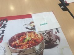 -四海游龙(大华店)