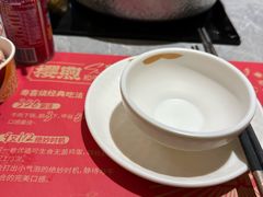 -樱煦和牛寿喜烧(如皋吾悦广场店)