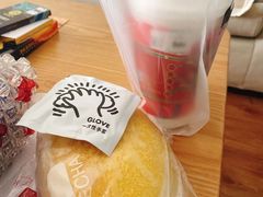 咸蛋厚芋泥软软包-LELECHA乐乐茶(上海五角场万达广场店)