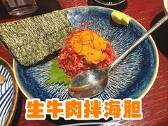 -九州酒场ひこぞう(1号店)