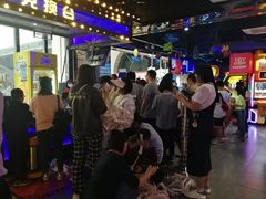 -奇奇乐园电玩城(立丰国际购物广场店)