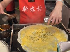 -新农村煎饼果子(香港花园店)