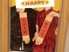 -海马体照相馆(厦门SM城市广场店)