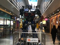 -连城·新天地(福华一路店)