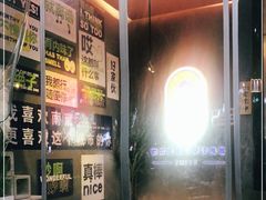 -龙神·炭烧酒场深夜食堂(新街口店)
