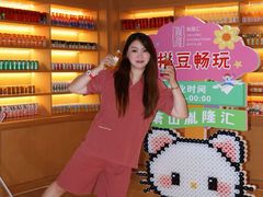 -胤隆汇(萧山店)