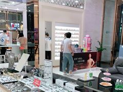 -宝岛眼镜·星创视光中心·林德伯格·奢品集合(北京世纪金源店)