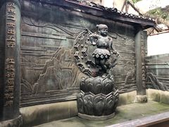 -磁器口古镇