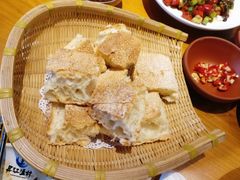 火烧馍-丹江渔村(望京店)