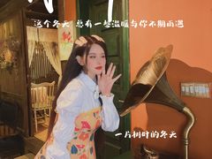 -The Flowers Coffee(南山店)