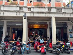 门面-定安爹辣汤饭(水巷口店)