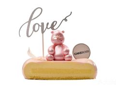 -CAKE BOSS 蛋糕老板(西单君太百货店)