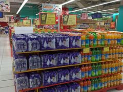 -华润万家(凯德和平广场店)