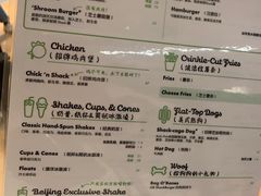 -Shake Shack(西单大悦城店)
