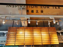 -喜茶(佛山顺德大良东乐路店)