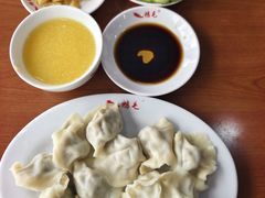 -鸿毛饺子(紫竹桥店)