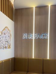 点击看大图 -贝影FACE亲子摄影(宁波区总店)