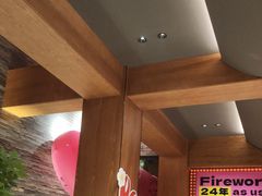 -胡大饭馆 24h(簋街总店)