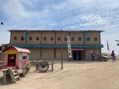 -镇北堡西部影城