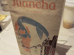 -眷茶臻选(中原万达店)