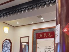 -同得兴面馆.苏式面.三虾面(园区店)
