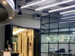 -LA合时健身4PMFIT(花桥旗舰店)