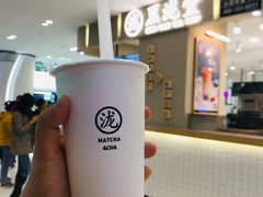 -黑泷堂奶茶(钟楼PARK3·1店)