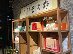 -轻武堂传统射箭·功夫茶·射击体验馆(仁和新城店)