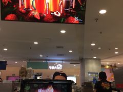 -DQ·蛋糕·冰淇淋(虹口龙之梦店)